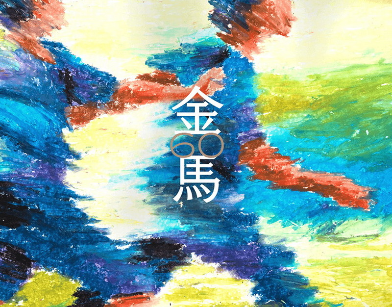 Кто и зачем перекраивает грузовые ворота страны